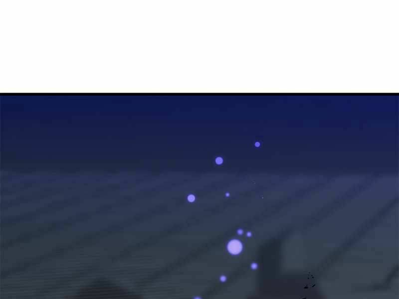 Hầm Ngục Hướng Dẫn Cấp Địa Ngục - Chapter 46 - Page 198