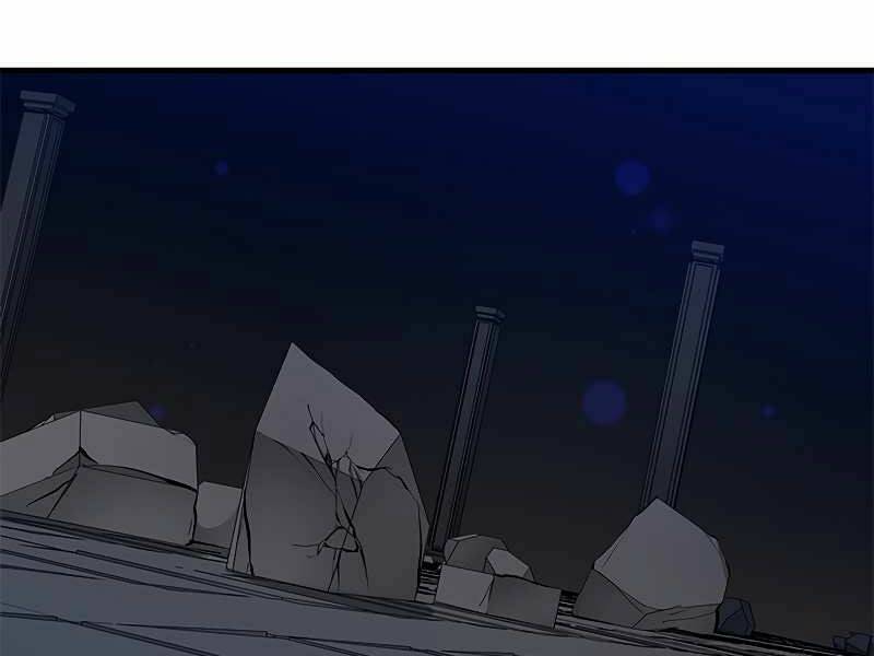 Hầm Ngục Hướng Dẫn Cấp Địa Ngục - Chapter 46 - Page 60