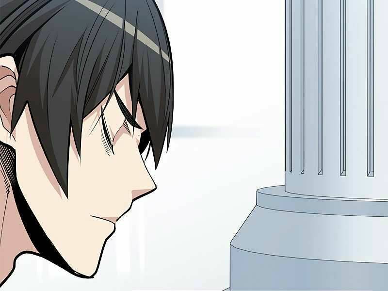 Hầm Ngục Hướng Dẫn Cấp Địa Ngục - Chapter 46 - Page 6