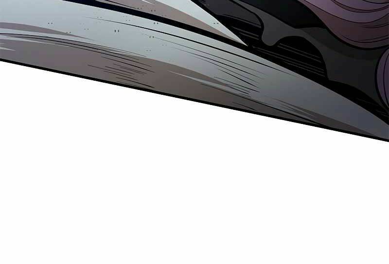 Hầm Ngục Hướng Dẫn Cấp Địa Ngục - Chapter 46 - Page 72