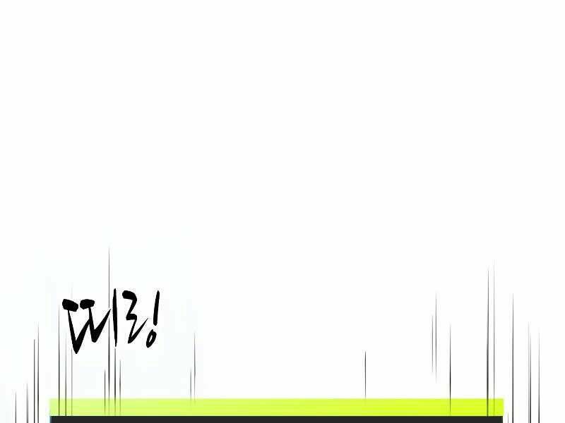 Hầm Ngục Hướng Dẫn Cấp Địa Ngục - Chapter 46 - Page 77