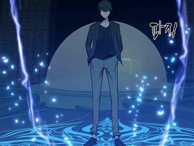 Hầm Ngục Hướng Dẫn Cấp Địa Ngục - Chapter 47 - Page 167