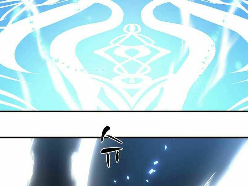 Hầm Ngục Hướng Dẫn Cấp Địa Ngục - Chapter 47 - Page 169