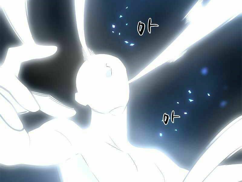 Hầm Ngục Hướng Dẫn Cấp Địa Ngục - Chapter 47 - Page 170