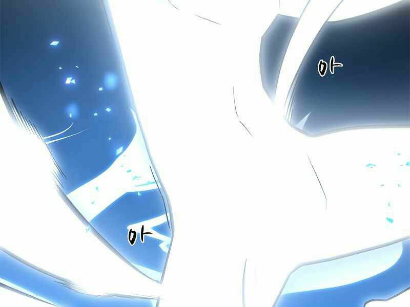 Hầm Ngục Hướng Dẫn Cấp Địa Ngục - Chapter 47 - Page 171