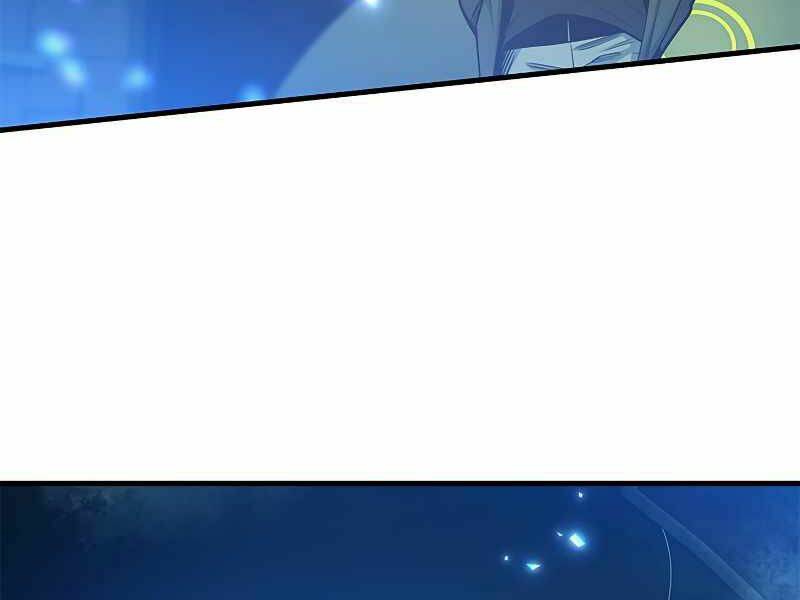 Hầm Ngục Hướng Dẫn Cấp Địa Ngục - Chapter 47 - Page 176