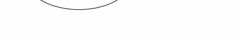 Hầm Ngục Hướng Dẫn Cấp Địa Ngục - Chapter 47 - Page 187