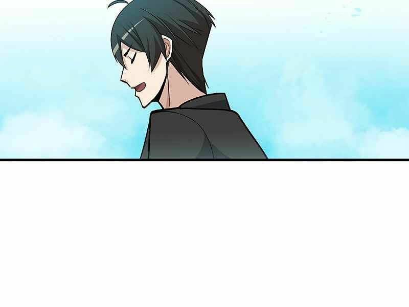 Hầm Ngục Hướng Dẫn Cấp Địa Ngục - Chapter 48 - Page 105