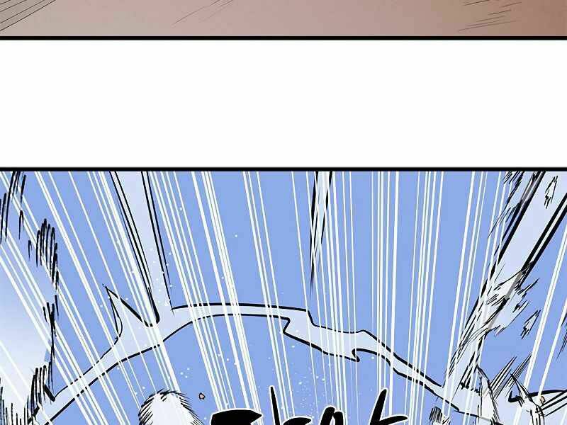 Hầm Ngục Hướng Dẫn Cấp Địa Ngục - Chapter 48 - Page 121