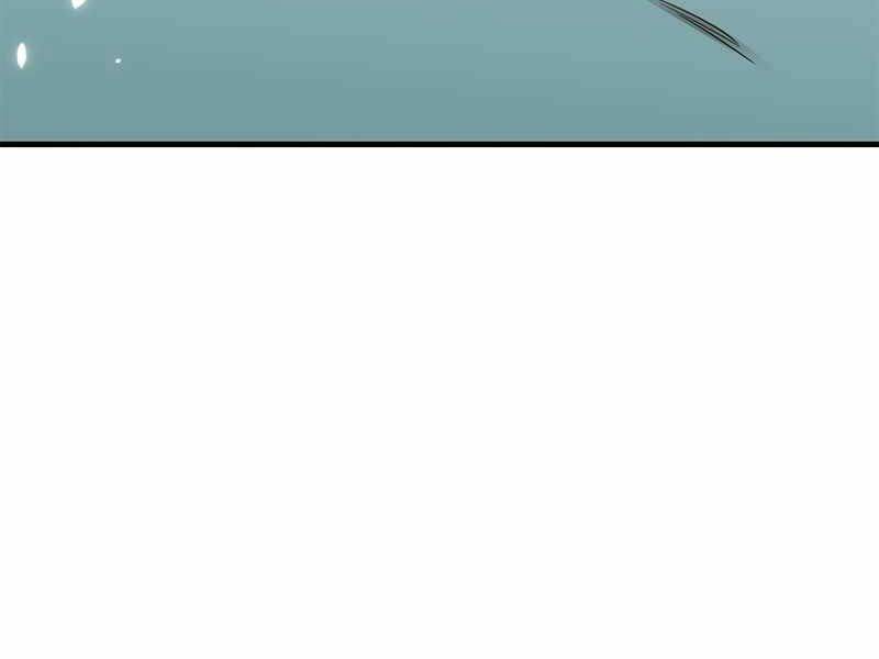 Hầm Ngục Hướng Dẫn Cấp Địa Ngục - Chapter 48 - Page 134