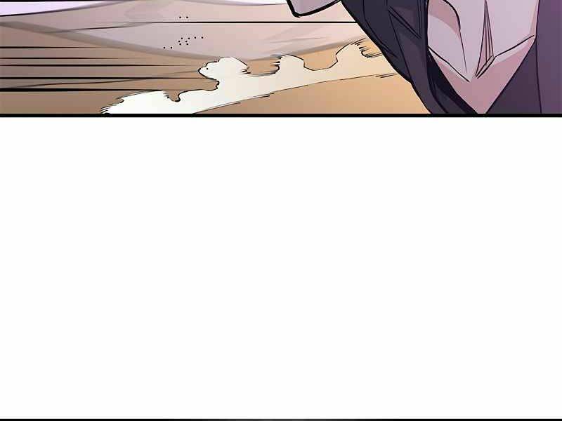 Hầm Ngục Hướng Dẫn Cấp Địa Ngục - Chapter 48 - Page 138