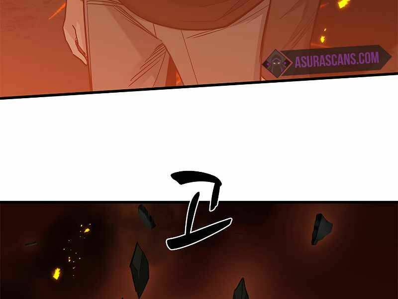 Hầm Ngục Hướng Dẫn Cấp Địa Ngục - Chapter 48 - Page 151