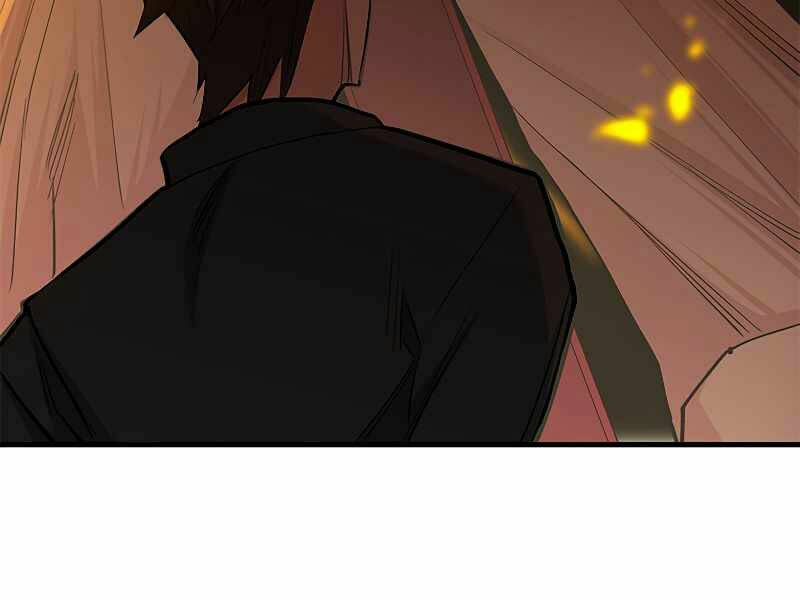 Hầm Ngục Hướng Dẫn Cấp Địa Ngục - Chapter 48 - Page 217