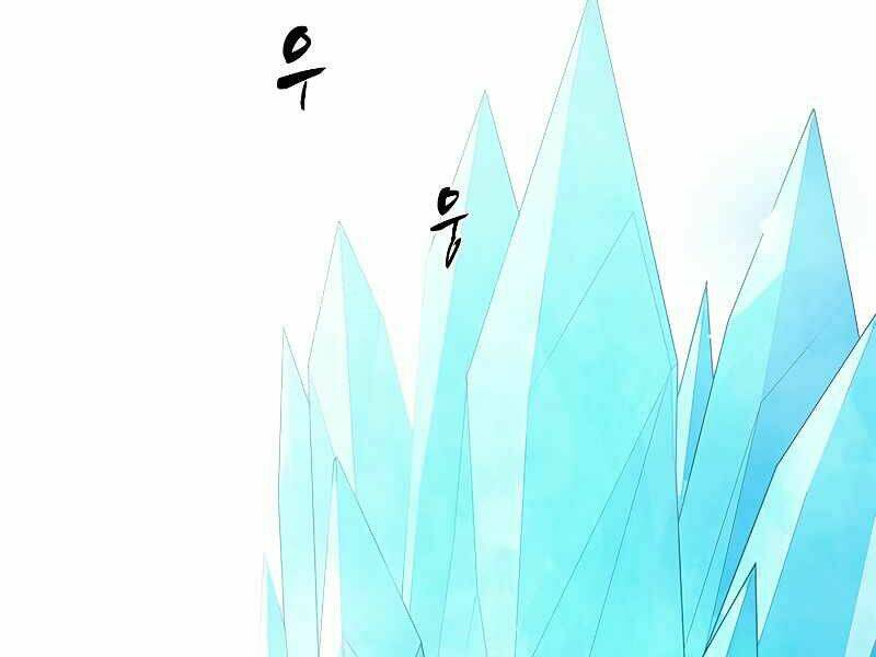 Hầm Ngục Hướng Dẫn Cấp Địa Ngục - Chapter 48 - Page 7