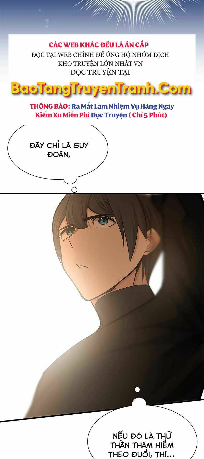 Hầm Ngục Hướng Dẫn Cấp Địa Ngục - Chapter 50 - Page 50