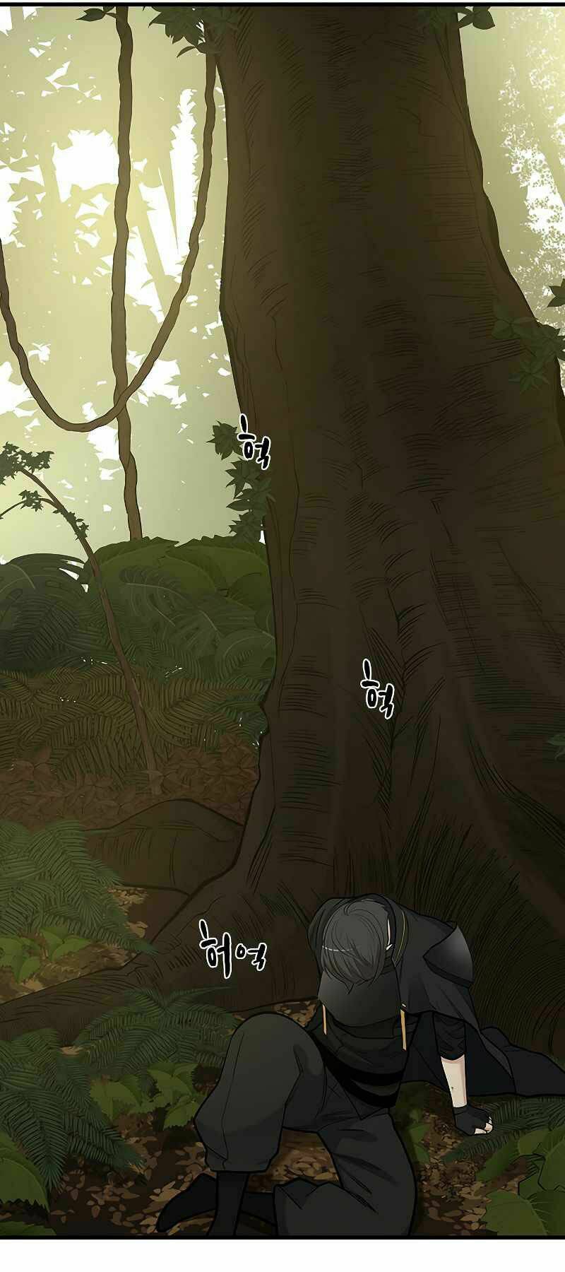 Hầm Ngục Hướng Dẫn Cấp Địa Ngục - Chapter 52 - Page 63