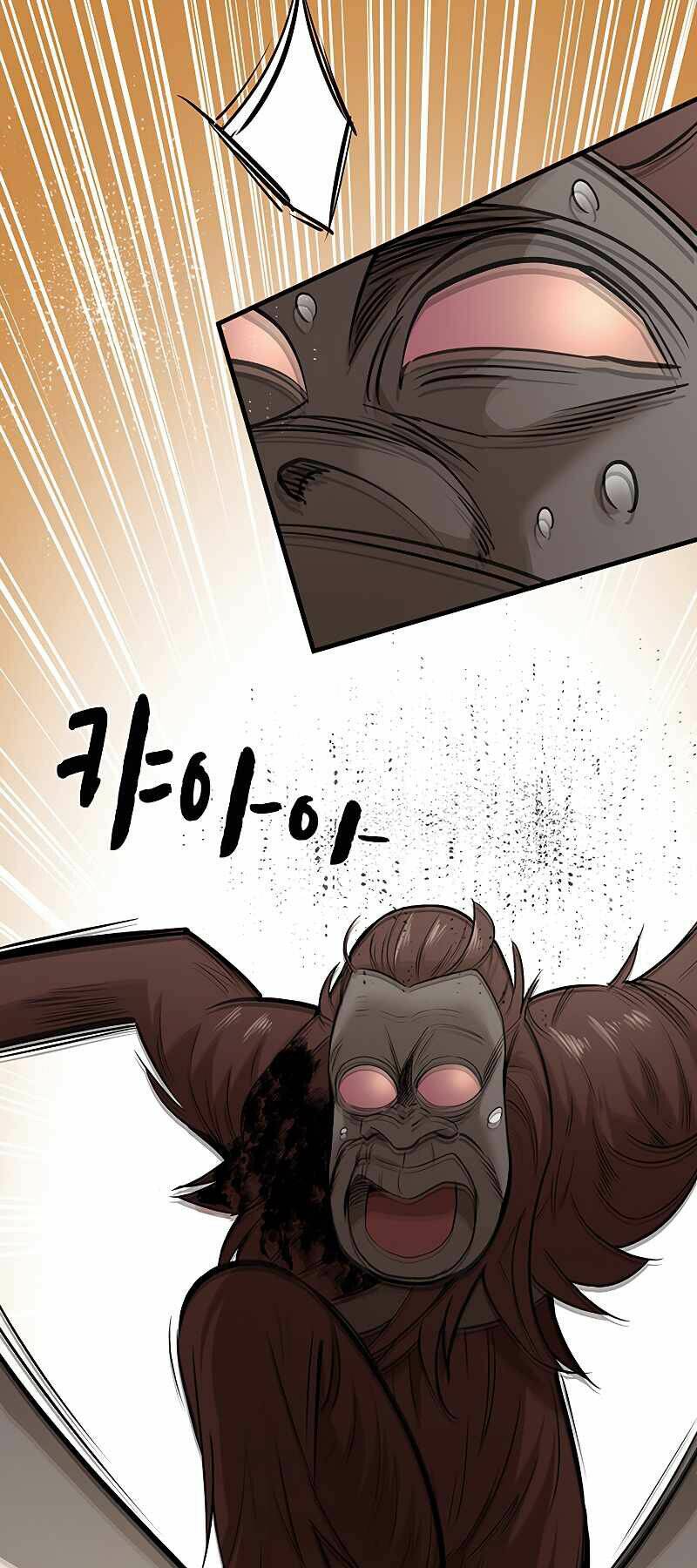 Hầm Ngục Hướng Dẫn Cấp Địa Ngục - Chapter 54 - Page 10