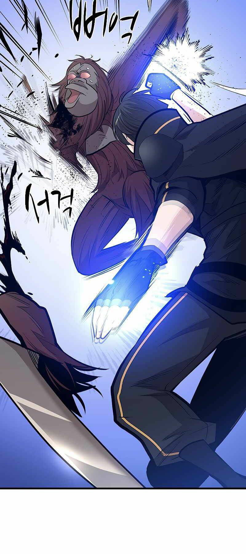 Hầm Ngục Hướng Dẫn Cấp Địa Ngục - Chapter 54 - Page 13