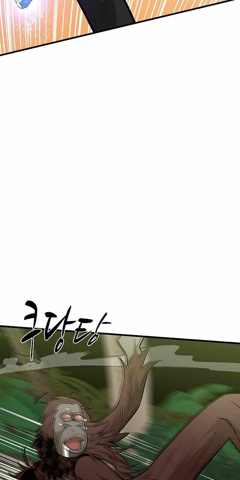 Hầm Ngục Hướng Dẫn Cấp Địa Ngục - Chapter 54 - Page 17