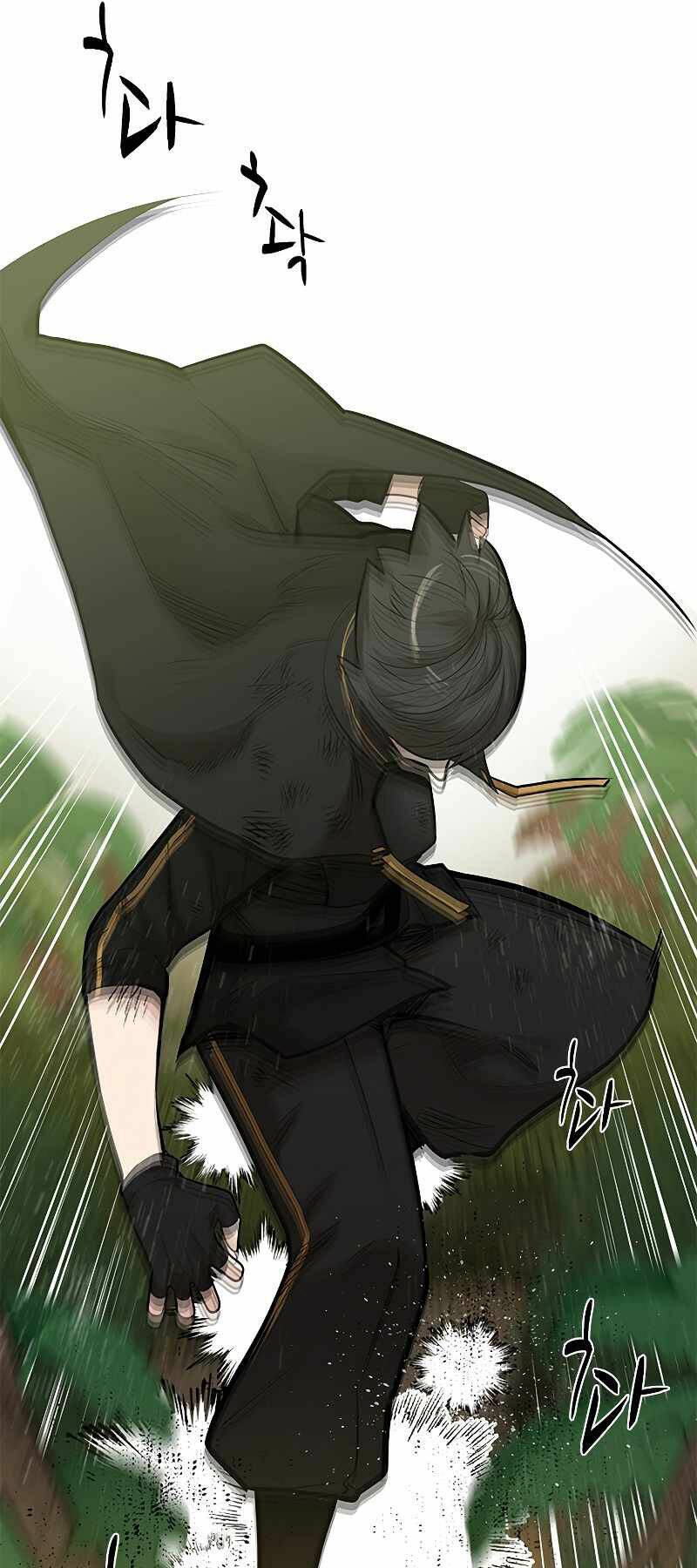 Hầm Ngục Hướng Dẫn Cấp Địa Ngục - Chapter 54 - Page 44