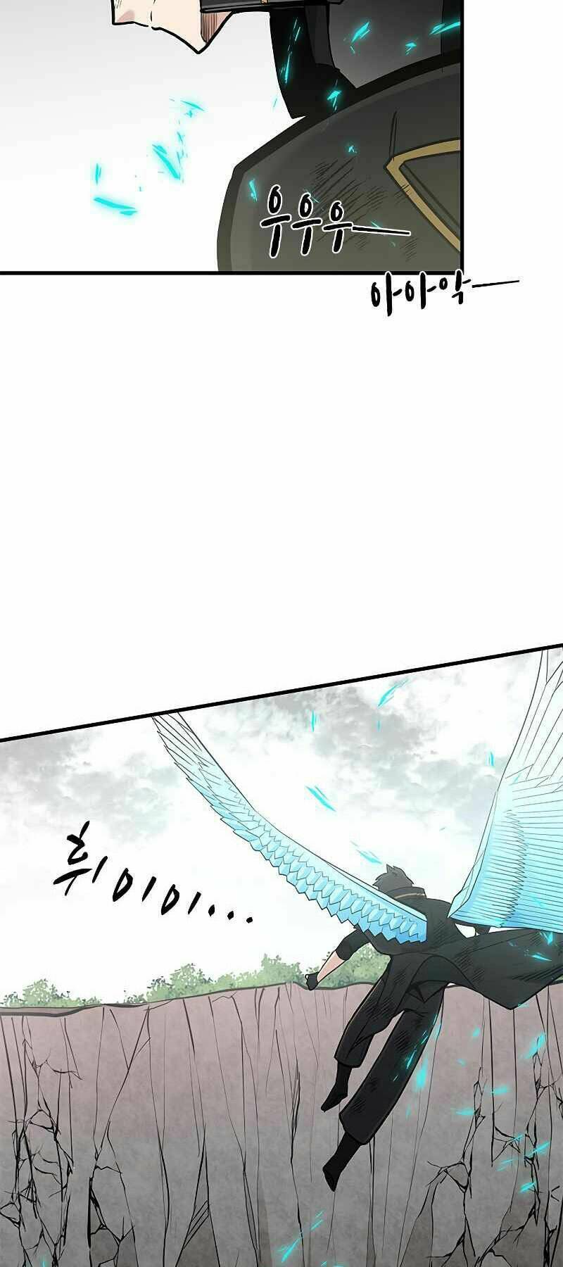 Hầm Ngục Hướng Dẫn Cấp Địa Ngục - Chapter 55 - Page 56