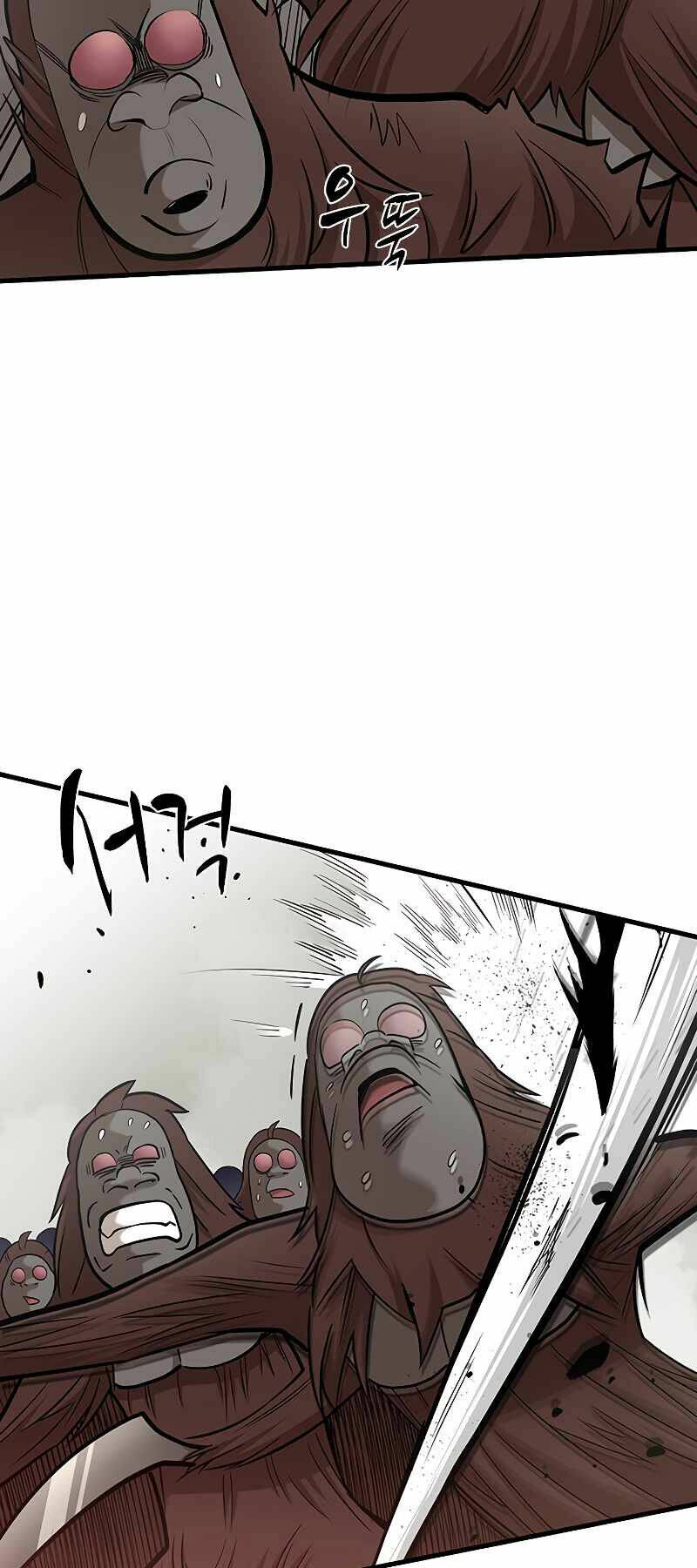 Hầm Ngục Hướng Dẫn Cấp Địa Ngục - Chapter 56 - Page 16