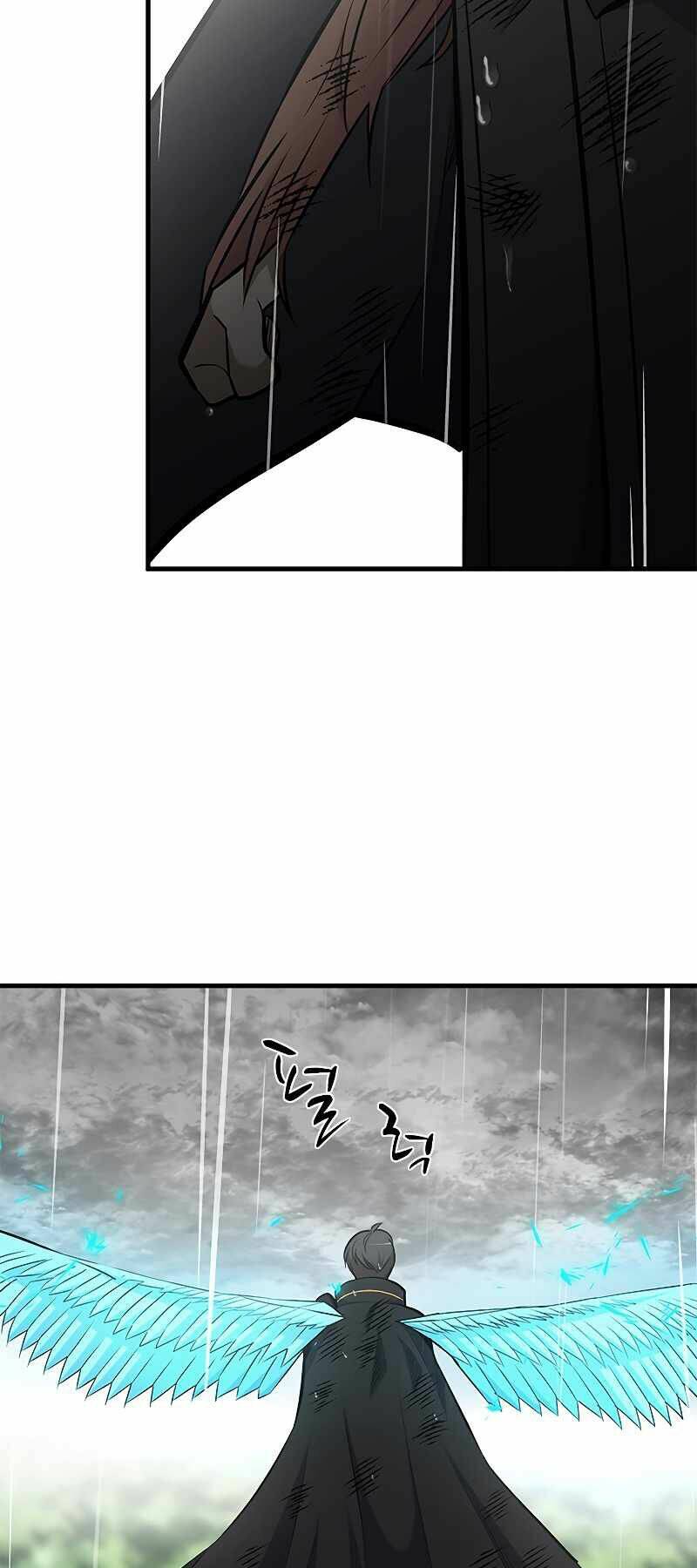 Hầm Ngục Hướng Dẫn Cấp Địa Ngục - Chapter 56 - Page 24