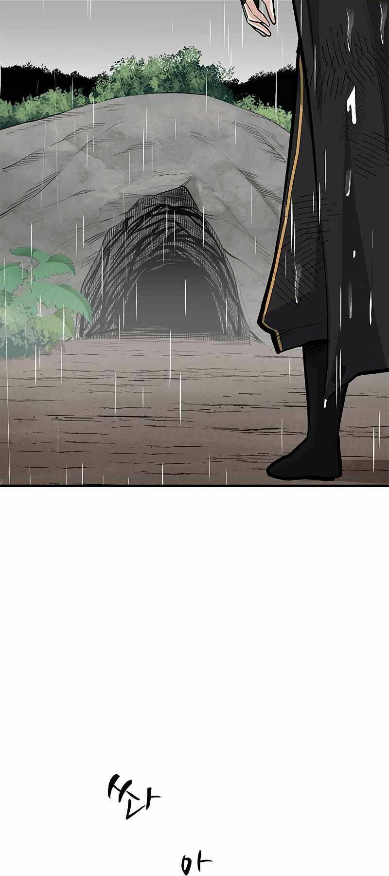 Hầm Ngục Hướng Dẫn Cấp Địa Ngục - Chapter 56 - Page 51