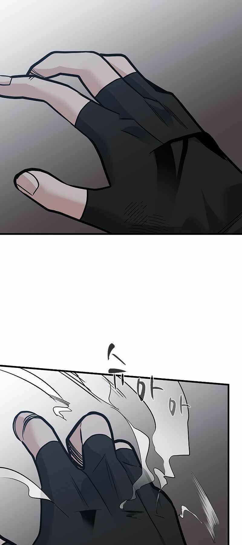 Hầm Ngục Hướng Dẫn Cấp Địa Ngục - Chapter 57 - Page 49