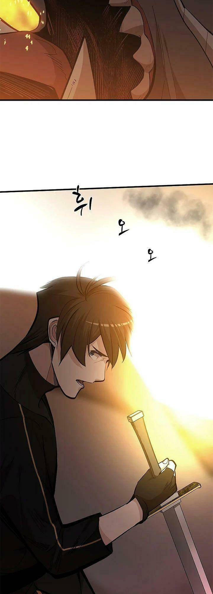 Hầm Ngục Hướng Dẫn Cấp Địa Ngục - Chapter 66 - Page 25