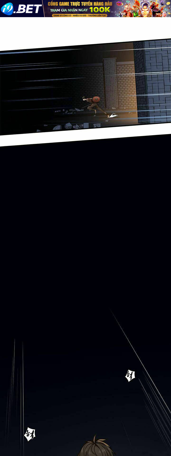 Hầm Ngục Hướng Dẫn Cấp Địa Ngục - Chapter 7 - Page 26