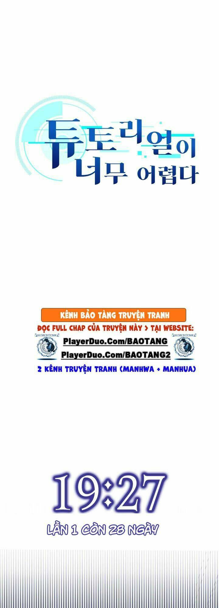 Hầm Ngục Hướng Dẫn Cấp Địa Ngục - Chapter 7 - Page 4