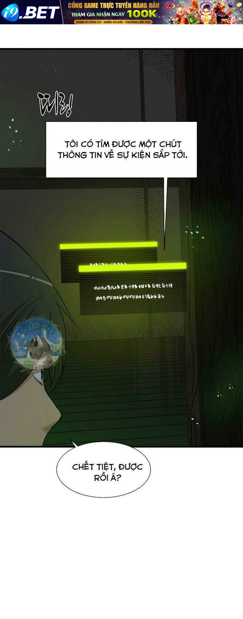 Hầm Ngục Hướng Dẫn Cấp Địa Ngục - Chapter 70 - Page 37