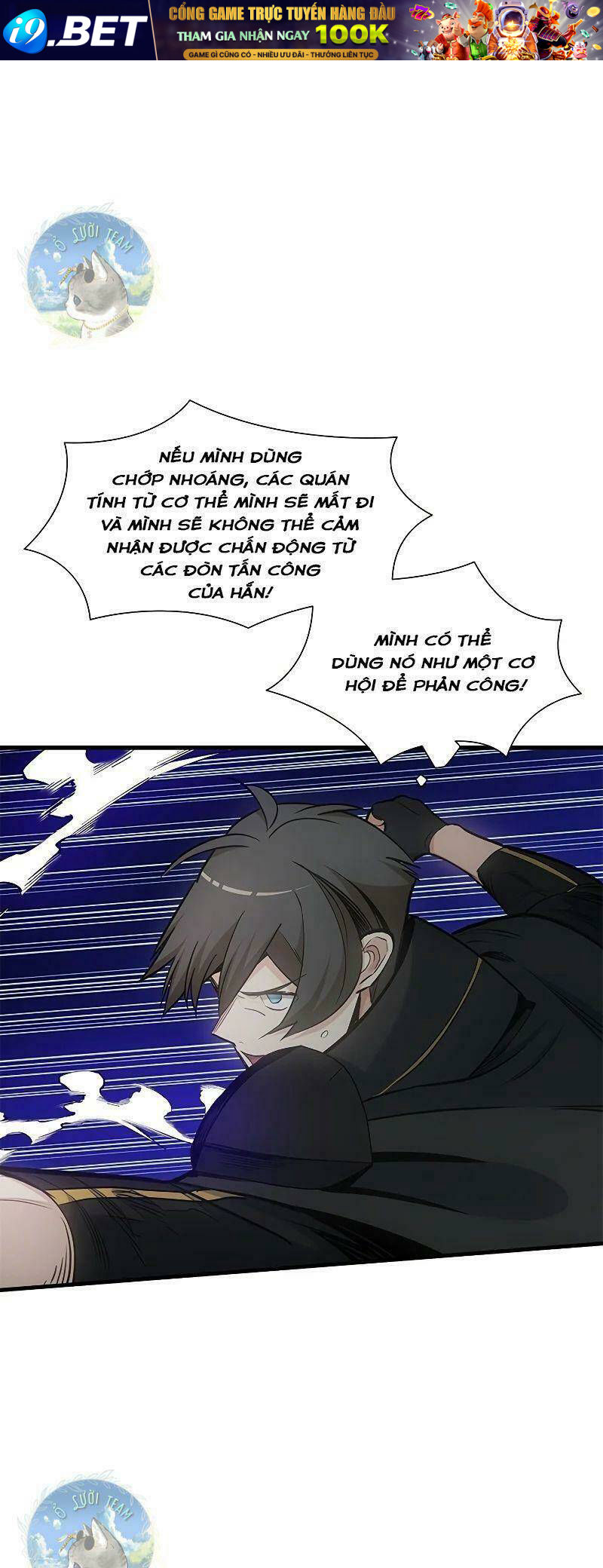 Hầm Ngục Hướng Dẫn Cấp Địa Ngục - Chapter 74 - Page 63