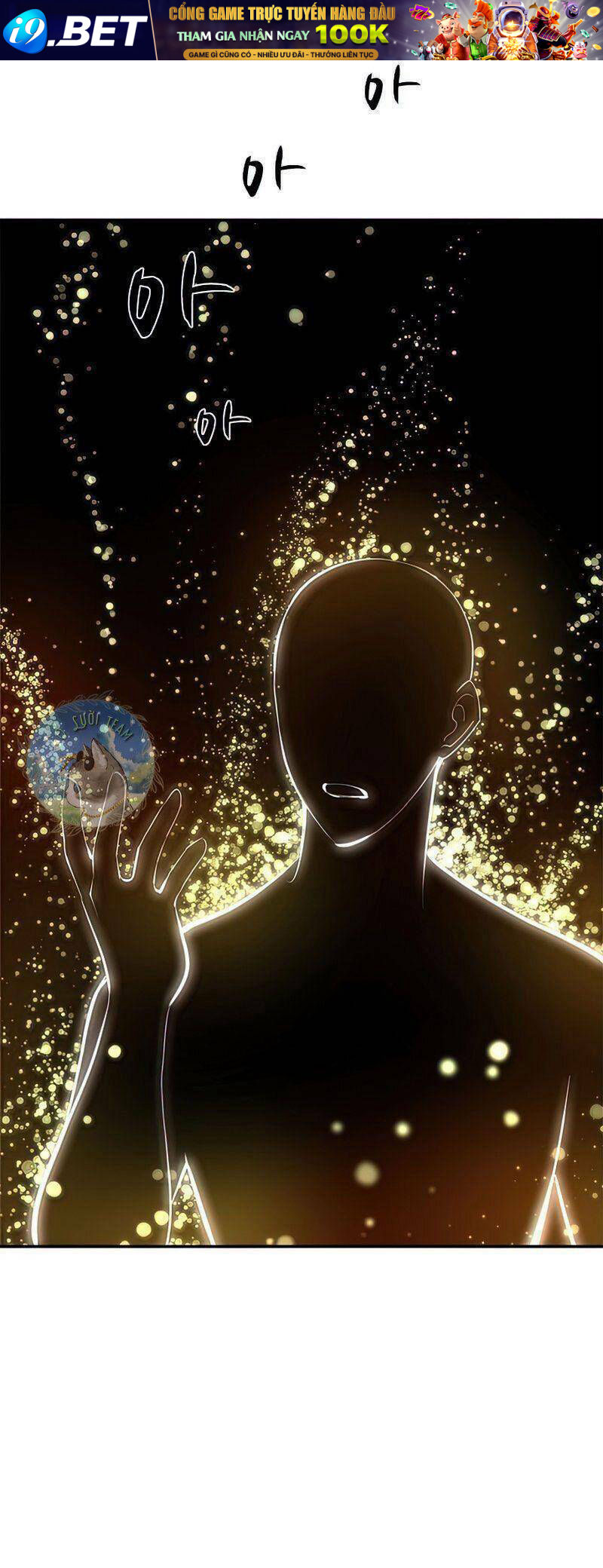 Hầm Ngục Hướng Dẫn Cấp Địa Ngục - Chapter 77 - Page 17