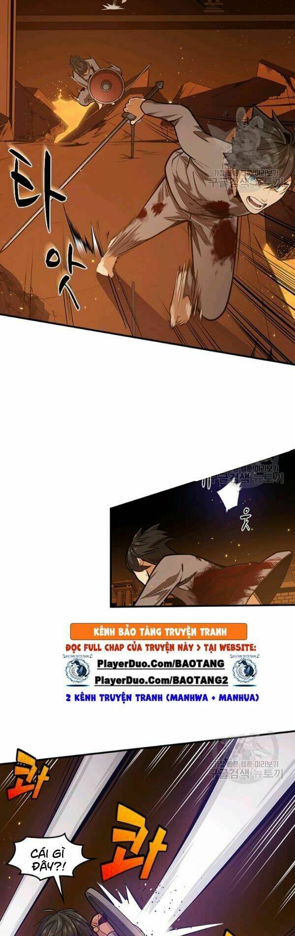 Hầm Ngục Hướng Dẫn Cấp Địa Ngục - Chapter 8 - Page 14