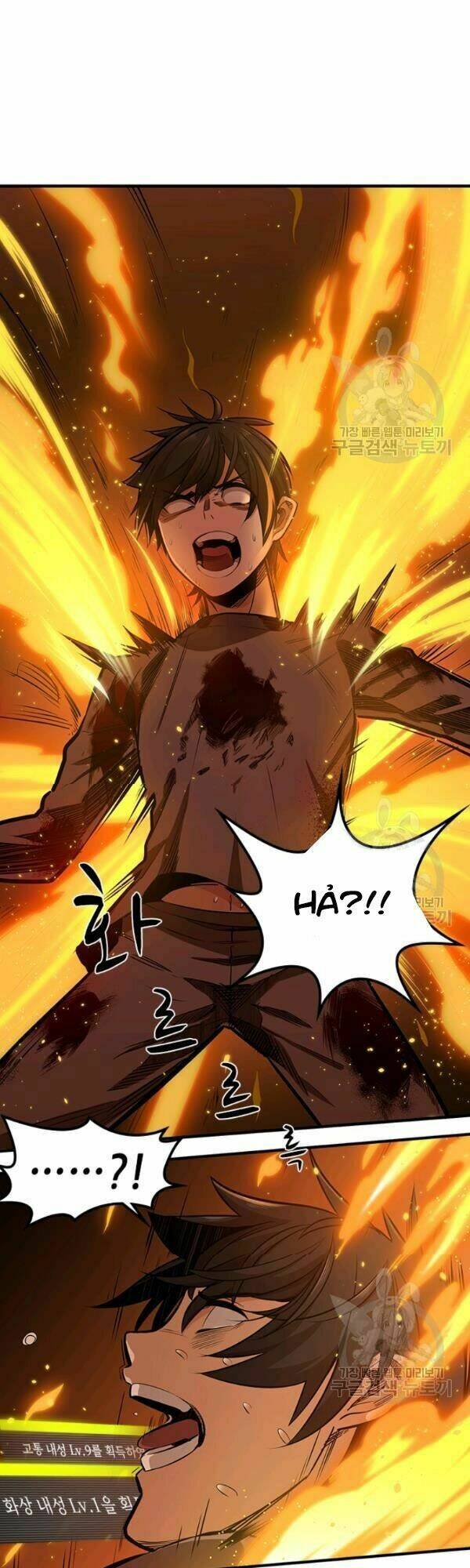 Hầm Ngục Hướng Dẫn Cấp Địa Ngục - Chapter 8 - Page 17