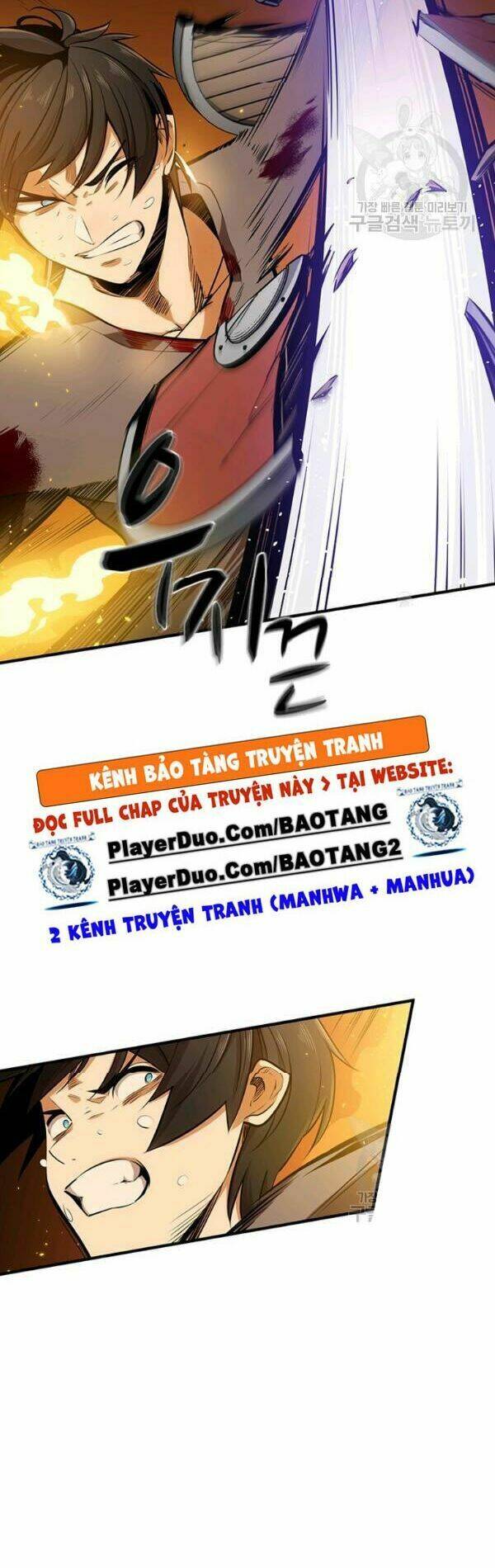 Hầm Ngục Hướng Dẫn Cấp Địa Ngục - Chapter 8 - Page 19