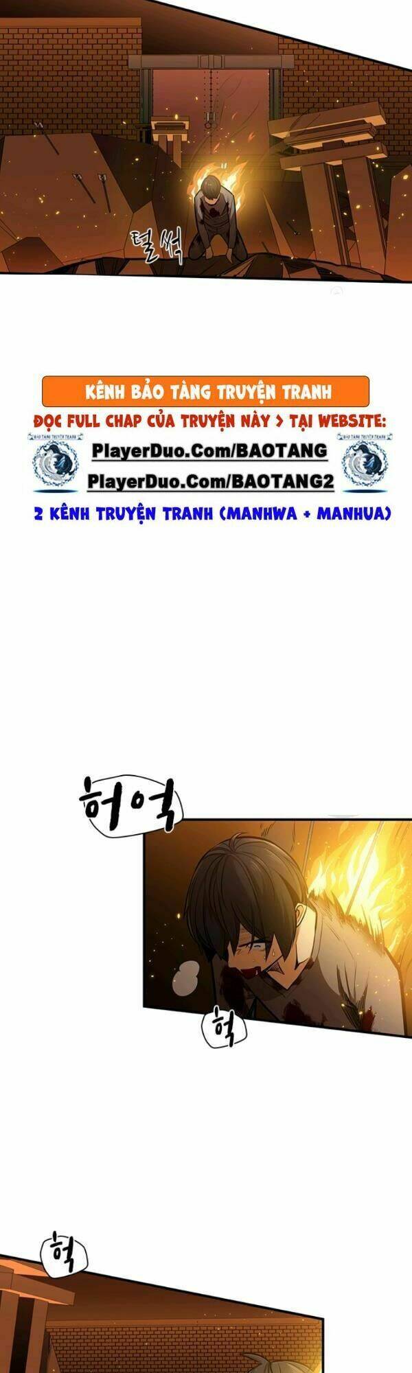 Hầm Ngục Hướng Dẫn Cấp Địa Ngục - Chapter 8 - Page 21