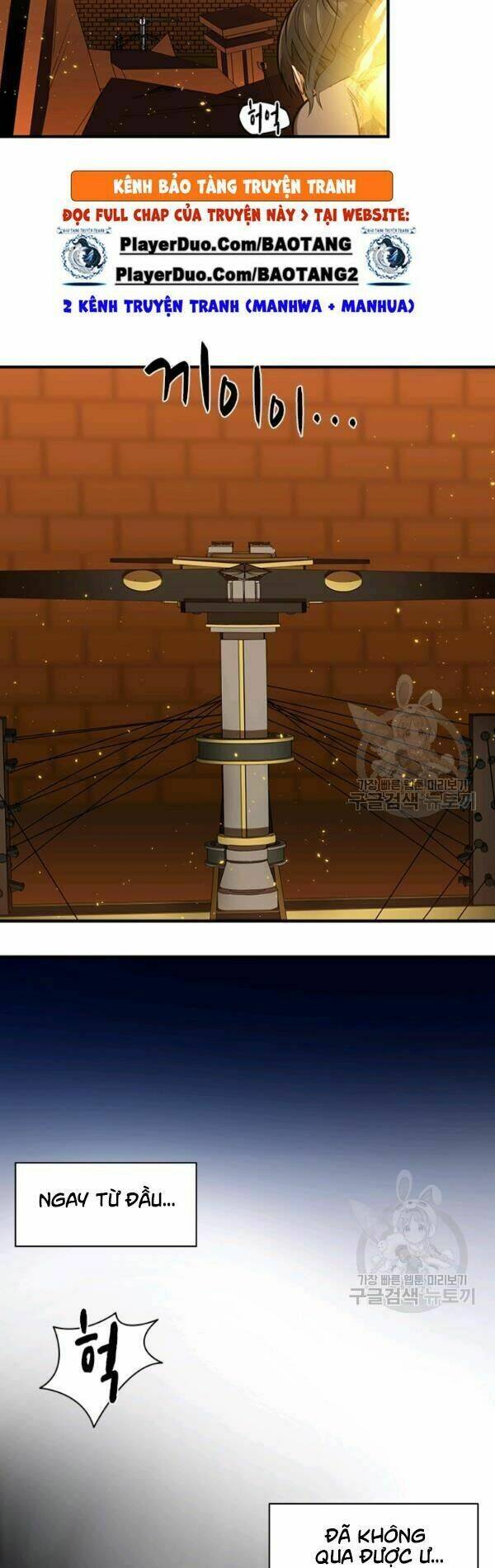 Hầm Ngục Hướng Dẫn Cấp Địa Ngục - Chapter 8 - Page 22