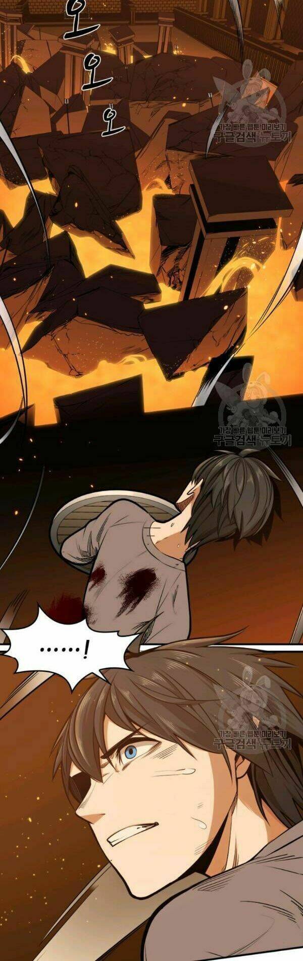 Hầm Ngục Hướng Dẫn Cấp Địa Ngục - Chapter 8 - Page 7