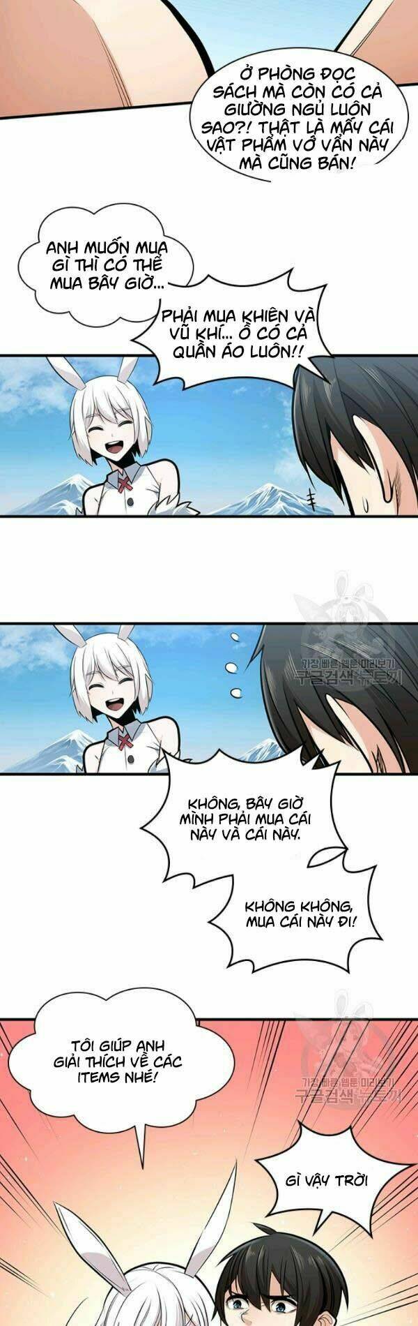 Hầm Ngục Hướng Dẫn Cấp Địa Ngục - Chapter 9 - Page 14