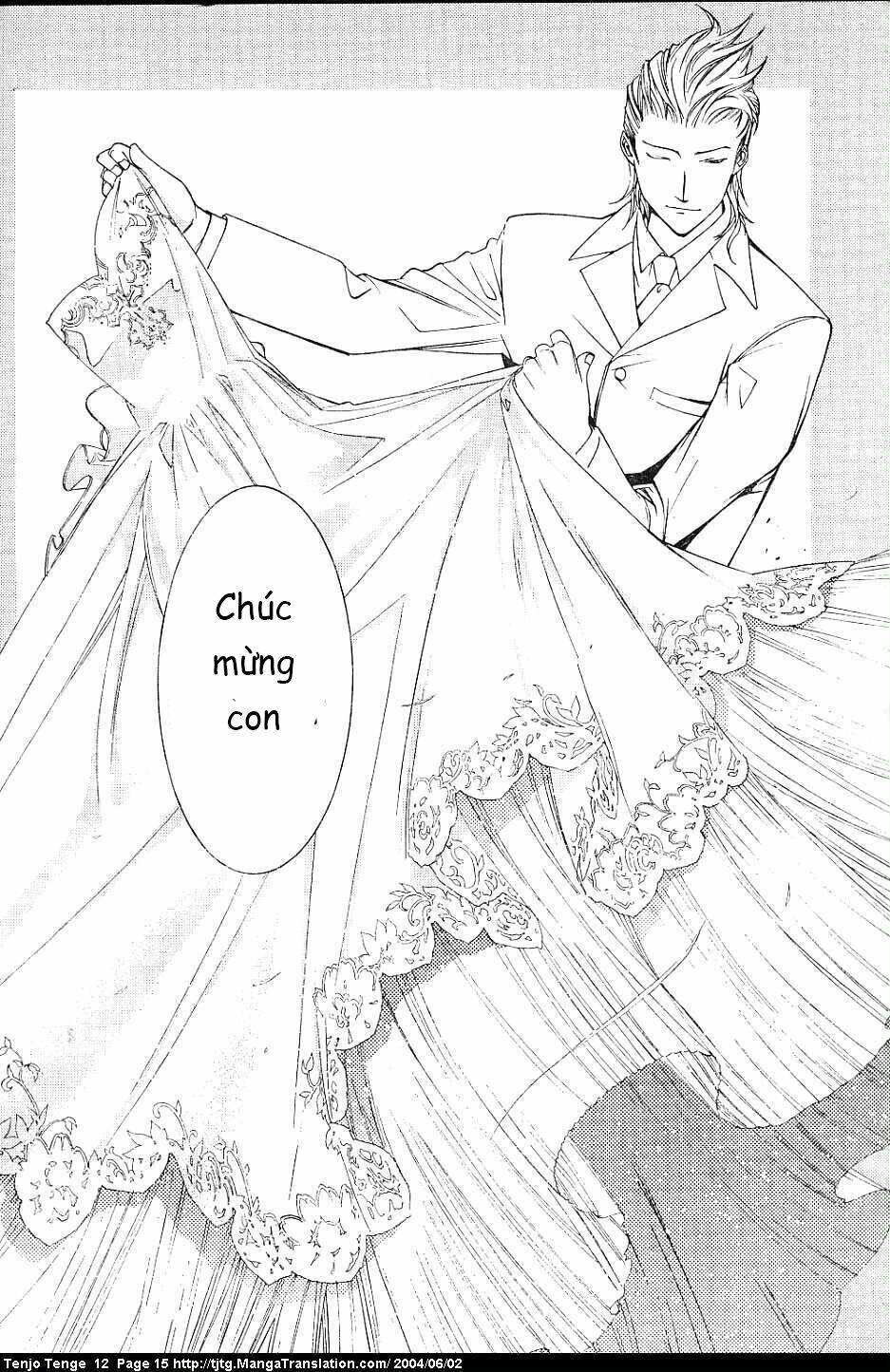 Tenjou Tenge - Chapter 70 - Page 13