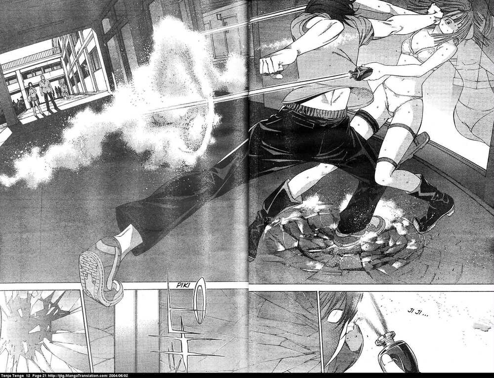 Tenjou Tenge - Chapter 70 - Page 17