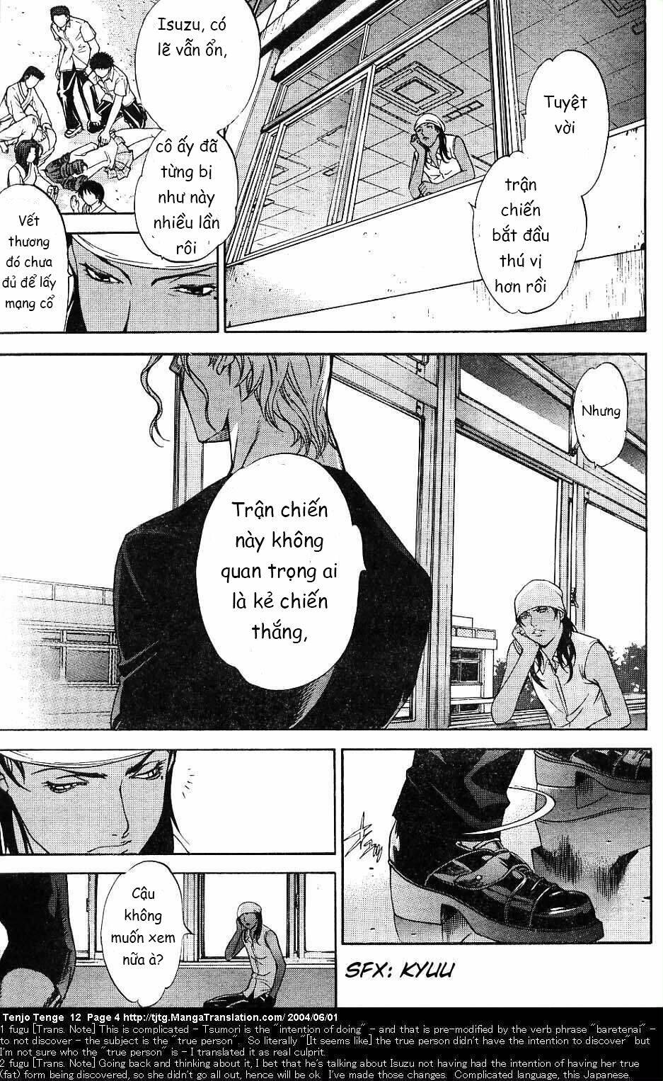 Tenjou Tenge - Chapter 70 - Page 3