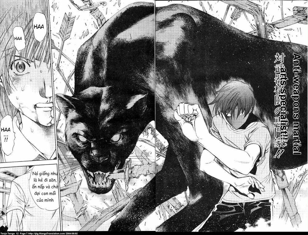 Tenjou Tenge - Chapter 70 - Page 6