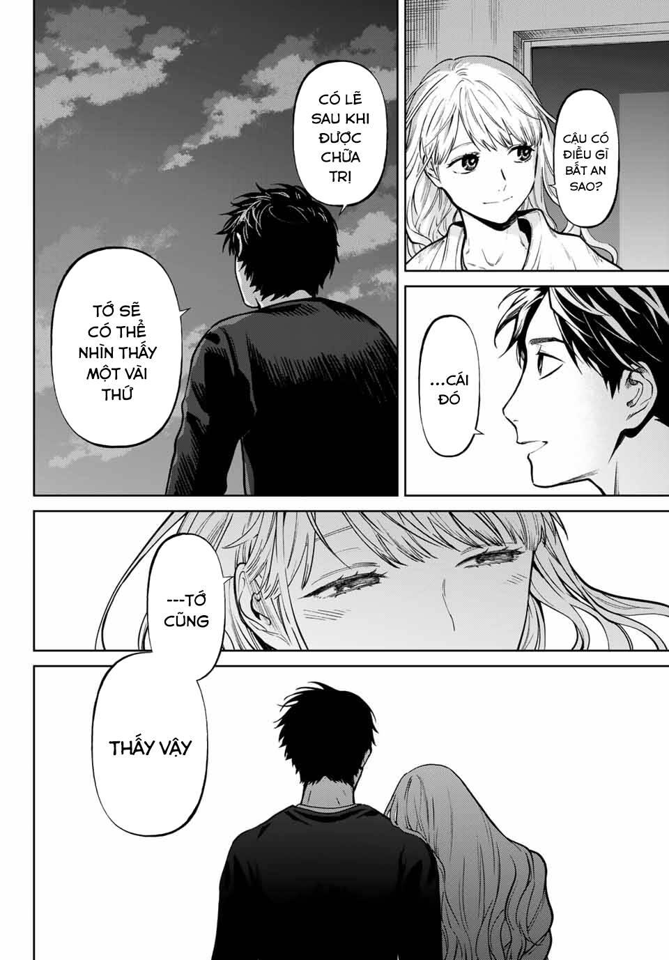 Konya wa Tsuki ga Kirei Desu ga, Toriaezu Shi ne - Chapter 58 - Page 15