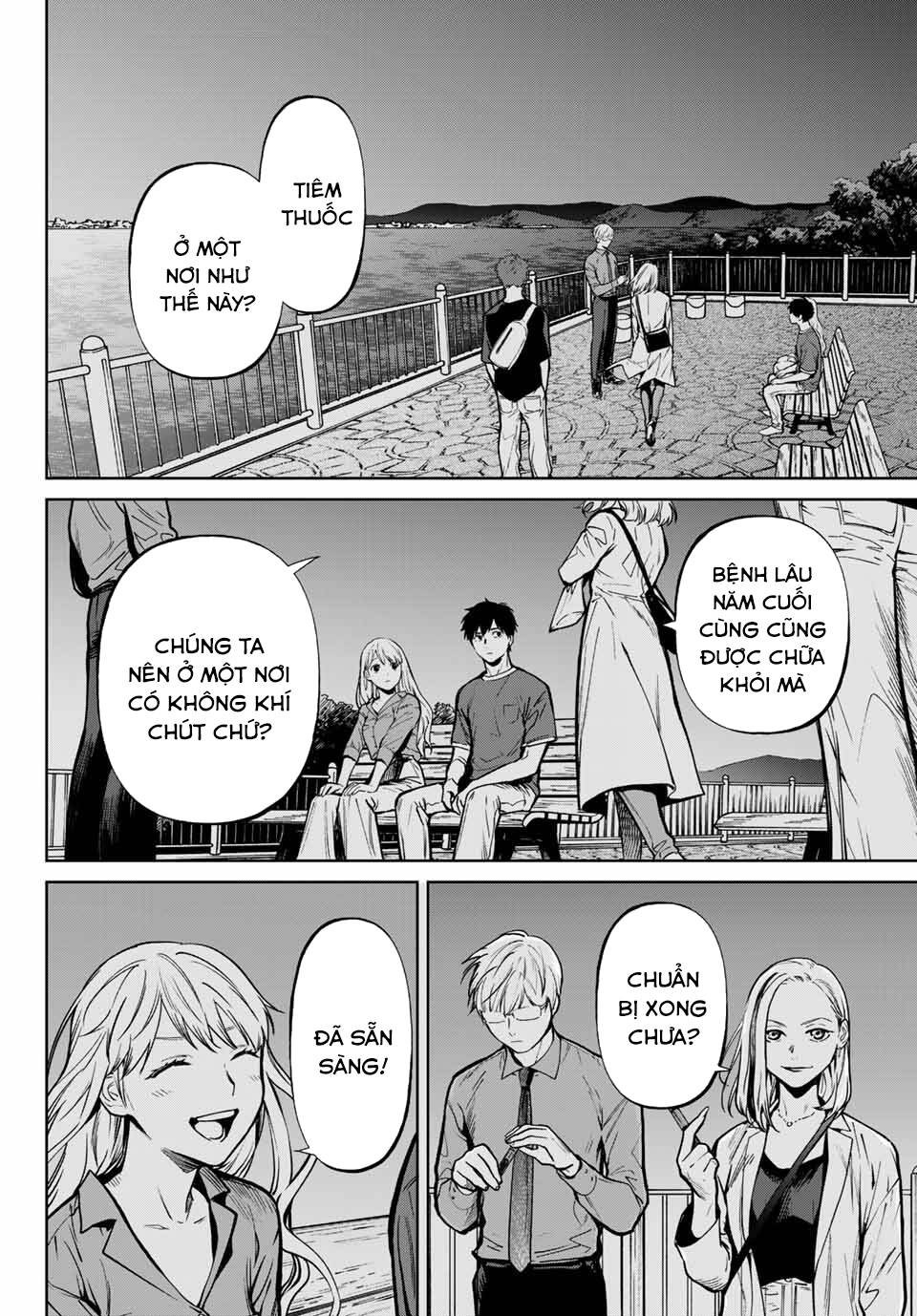 Konya wa Tsuki ga Kirei Desu ga, Toriaezu Shi ne - Chapter 58 - Page 17