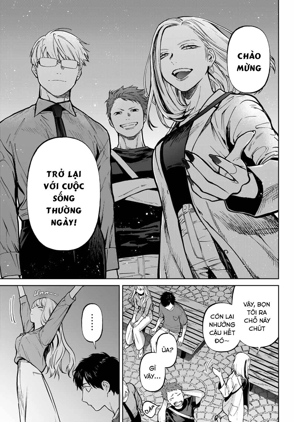 Konya wa Tsuki ga Kirei Desu ga, Toriaezu Shi ne - Chapter 58 - Page 20