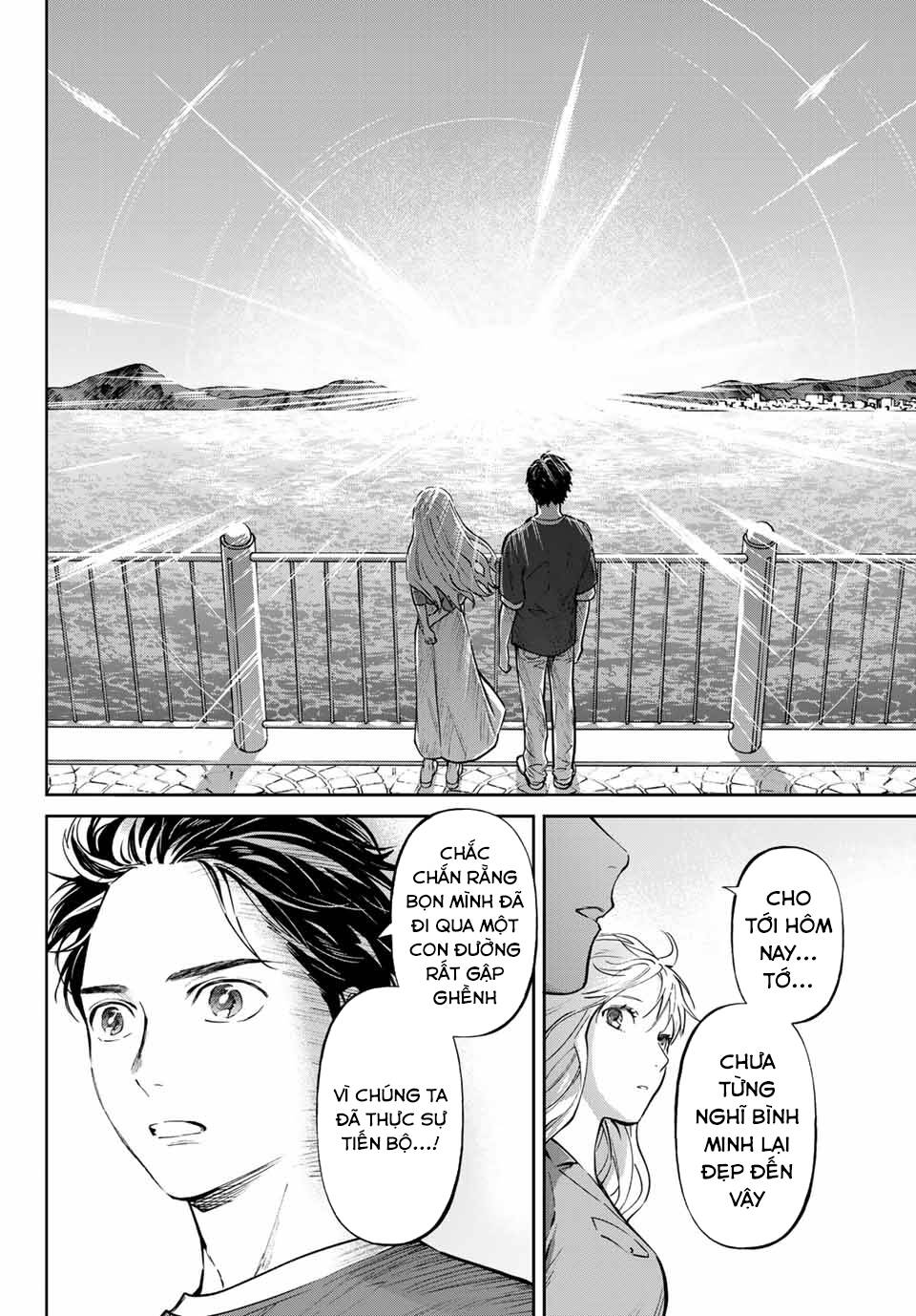 Konya wa Tsuki ga Kirei Desu ga, Toriaezu Shi ne - Chapter 58 - Page 23